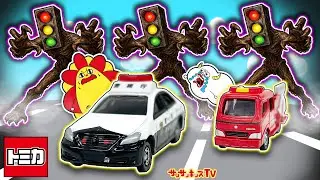 【寸劇】トミカタウンで事件発生！？パトカーや消防車でお年玉を取り戻そう！はたらくくるま・子供向け知育教育 ★サンサンキッズTV★