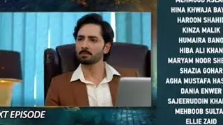 Jaan Nisar Episode 46 - Promo - August 17, 2024 @Actor,s info TV