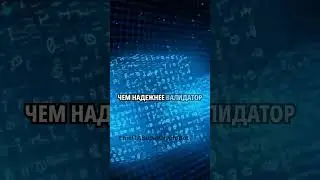 Как майнится Chainlink #chainlink #майнинг2025 #криптозаработок #unmineable #стейкинг