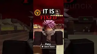 Они это исправили