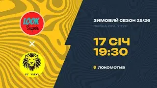 5. LookSuper - : - FC Valky (17.01.2026)