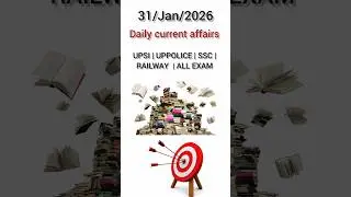 Daily Current Affairs UPSC | SSC | UPSI 10 Questions = 1 Short  #currentaffairs #current #upsi #gk