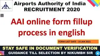 AAI JUNIOR EXECUTIVE ONLINE FORM FILLUP PROCESS IN ENGLISH (2020)