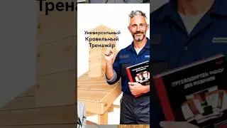😎Учись и зарабатывай, не откладывайте, подрабатывай!