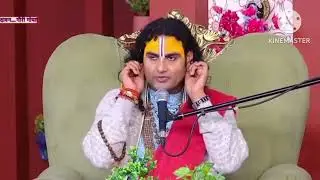 इस मूर्ख व्यक्ति ने ले लिया महाराज जी से गलत पंगा। देखिए महाराज जी ने कैसे सिखाया सबक?