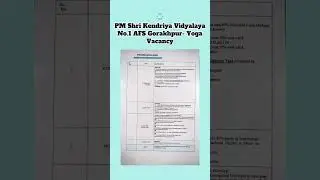 PM Shri Kendriya Vidyalaya No.1 AFS Gorakhpur- Yoga Vacancy #kvs #kvsyoga #kvsgorakhpur #kvsteacher