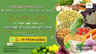 MADURAI FRUITS and VEGETABLES LIMU FRESH SHOP business OPPURTUNITY ,..Rs-3000/- investment