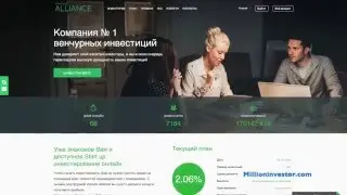 Инвест проект Venture Alliance более 2% в день  Видео обзор и отзывы