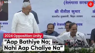 Opposition Face 2024? Watch KCR And Nitish Kumar&rsquo;s Hilarious Exchange