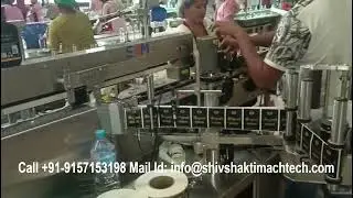 Distillery Bottles Double Side Labeler Machine | Front & Back Label Application | High Speed