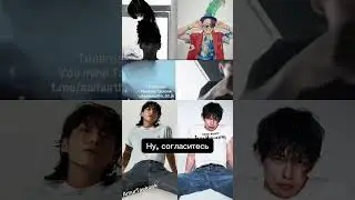 Ну уж очень близко &hellip;.. Taekook #taekook #taehyung #jungkook #fypシ゚viral #foryou #fypage