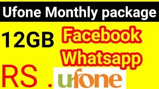 Ufone Monthly Whatsapp 12GB | Ufone Facebook Whatsapp package 2023 | Sajid Ali55