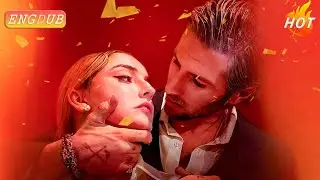 How to Break a DILF | 🔥 She&rsquo;s His Best Friend&rsquo;s Daughter&hellip; But They Can&rsquo;t Resist 😈