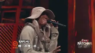 [中国新说唱] Kafe Hu的中国新说唱100S舞台《怪物十万火》。
