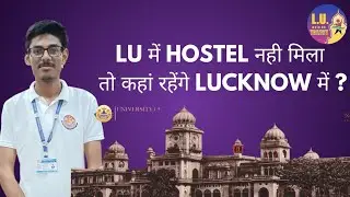 If you can't find a hostel at LU, where will you stay? What is the exact cost of a hostel? #luupd...