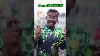 Premium Frog Lure With Good Results   Tamil