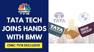 The Joint Venture With BMW Is Separate & Discrete From Tata Technologies | CNBC TV18