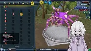 играем и дурачимся (стрим от: 23'е марта 2026) - grettach - Twitch ( Овсянка AI )