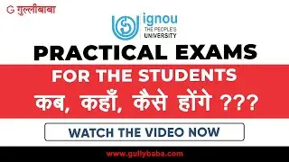 IGNOU Practical Exam Registration कहा और कैसे करें? || IGNOU Practical Exam Procedure 2022