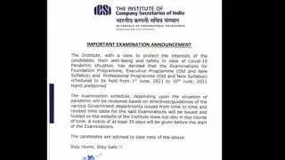 CS EXAMS POSTPONED JUNE 2021 | ICSI OFFICIAL NOTIFICATION OUT