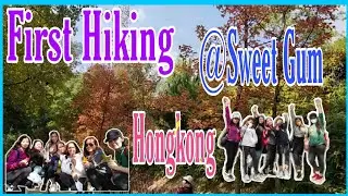 First Hiking || Sweet Gum Hongkong #buhayofw #proudofw @ArteNiBhell