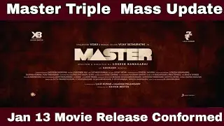 Master Update Trailer Date Released Conformed