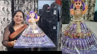 BEAUTIFUL CHOCOLATE DOLL🧝‍♀️ MADE BY ME ||Indian vlogger bharti ||