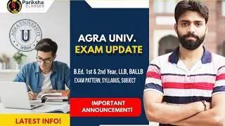 Agra University Exam Pattern 2026 || Agra University Latest News Today || Dbrau Latest News Today