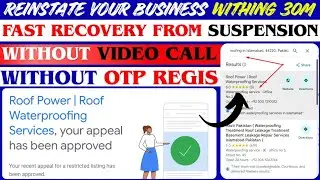 GMB suspension removed without video call & otp registration🔥 || fast recovery from suspension 🌎