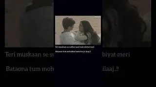 Teri muskaan se sudhar jaati hain tabiyat meri ❤️ #shayari #lovestatus #poetry #whatsappstatus