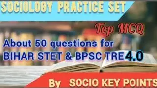 Sociology practice set || top MCQs  || #bpsctre #stet #net 