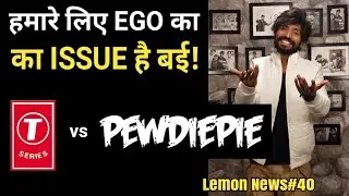 Pewdiepie Vs T-Series,Airtel Rs.23 Plan,Pubg Rehab,Samsung 5G Smartphone,Galaxy A8s,Samsung Tweet