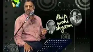 Kadale Neela Kadale.mpg