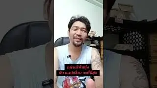Instant cash loan, quick loan, have money ready? Has anyone ever taken out a loan like this?