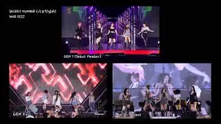 SECRET NUMBER (시크릿넘버) - 