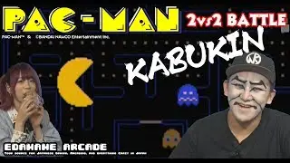 PAC-MAN Challenge: Kabukin | EDAMAME Arcade | Ep: 13