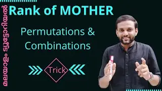 Rank Of A Word Without Repeatation | Permutations And Combinations | Trick