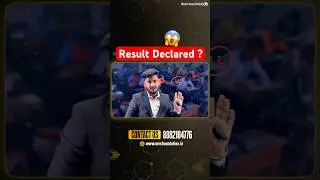 NIOS October 2025 Results Declare?