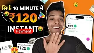Kickcash App l ₹120 Upi Withdrawal l Google Redeem Code l New Earning Today ll Payment Proof