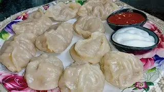 Chicken Steam Momos Recipe | चिकन मोमोस रेसिपी | चिकन मोमो बनाने का आसान तरीका | Chicken Momo Recipe