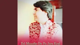Tol Khalak Pa Zan De Mayan Kari De