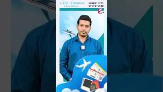 life license Consultancy | Short News | @SumanTVKarimnagar