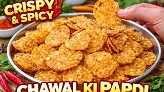 #🔥 Crispy Chawal Ki Namkeen Papdi | Super Crunchy Tea-Time Snack Recipe 😋#mere laddu Gopal