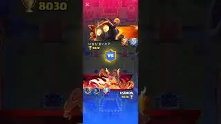 Oyun vs xsimon 