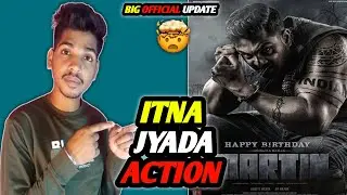 Martin Over Loaded Action Movie | Martin Trailer Update | Martin Movie Release Date - Brine Review