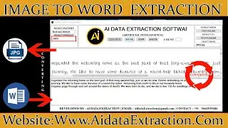 Data Entry Images into DOC Conversion Software | Data Entry Image to Word Conversion Software