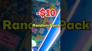 What Are the Odds? 👀 Pulling the Pikachu Chase Card from Surging Sparks