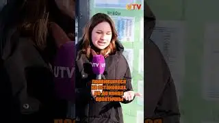 Появились ли транспортные схемы на улицах Оренбурга?