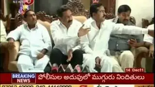 Telugu Political News - By Election War At Kurnool District (TV5)