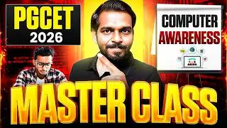PGCET MBA MCA 2026 | Computer Awareness🔥| Dhruvika Academy | PGCET MBA| PGCET MCA #pgcet2026